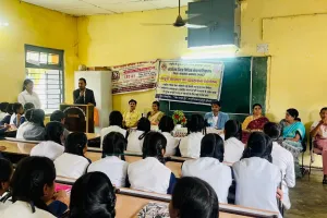 एमएलबी स्‍कूल में विधिक जागरूकता शिविर का हुआ आयोजन