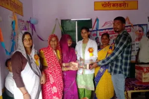 सास बहू बेटा कार्यक्रम का हुआ आयोजन