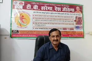 मधुमेह रोगी रहें टीबी के प्रति सतर्क : डीटीओ