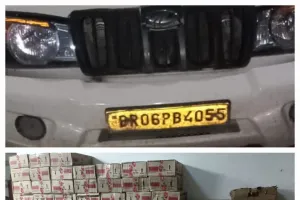 गोपालगंज जिले के सासामुसा में तीन हजार एक सौ पैंतीस बोतल शराब के साथ दो युवक गिरफ्तार बोलेरो गाड़ी जब्त.