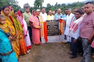 बरही विधायक ने रानीचुंआ के पिपरा नदी पर 3 करोड़ 7 लाख रुपये से बनने वाले पुल का किया शिलान्यास