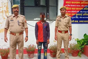 वारंटी अभियुक्त गिरफ्तार