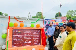 आजादी के अमृत महोत्सव को लेकर मेरी माटी मेरा देश की दिलाई गई शपथ - 