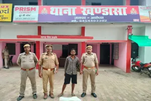 अयोध्या: विद्यालय में चोरी करने वाले आरोपी को पुलिस ने गिरफ्तार कर भेजा न्यायालय