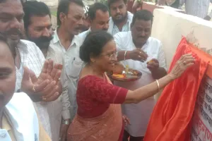 रीता बहुगुणा जोशी ने किया शिलान्यास 