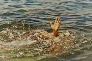  गुड़िया पीटने के चक्कर में दो बालक तालाब में डूबे