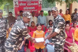 एस एस बी के जवानों ने आदिवासी क्षात्राओं से बंधवाया रक्षाबंधन