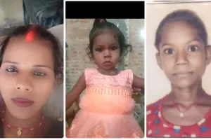  12 वर्षीय ननंद व तीन वर्षीय बेटी को लेकर भाभी हुई लापता, मुकदमा दर्ज 