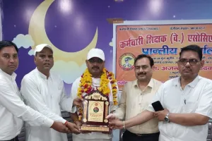 कर्मचारी शिक्षक वेलफेयर एसोसिएशन कार्यकारिणी समिति की बैठक हुई संपन्न 