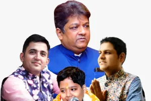 द्वितीय श्री श्याम मनुहार महोत्सव का आयोजन 2 सितंबर को, सुप्रसिद्ध भजन गायक संजय मित्तल अपने भजनों से भक्तों को रिझाएंगे