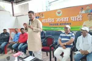 नमो फुटबॉल टूर्नामेंट -2023 के आयोजन को लेकर हुई कटकमसांडी के 18 पंचायत के खेलप्रेमियों की हुई बैठक