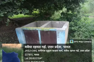   भ्रष्टाचार के मामले में ग्राम सभा मवैया रहमतगढ़ नंबर वन