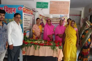 मुख्यमंत्री  सेवा पखवाड़े का किया गया आयोजन