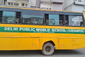 दिल्ली पब्लिक वर्ल्ड स्कूल की बड़ी लपरवाई