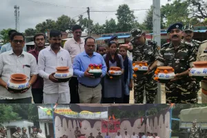 9वी वाहिनी सशस्त्र सीमा बल के द्वारा मेरा माटी मेरा देश कार्यक्रम का किया गया आयोजन