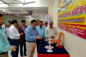 अयोध्या मे वृहद राष्ट्रीय लोक अदालत का शुभारम्भ...