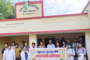 मिल्कीपुर: मुंह एवं खुरों में छाले पड़ना खुरपका-मुंहपका रोग की पहचान