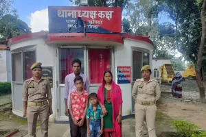 छपिया पुलिस की सक्रियता से पति से नाराज आत्महत्या करने जारही दो बच्चो सहित महिला को सकुशल बचाया