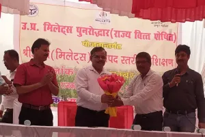 राजकीय बीज बिक्री केंद्र पर एक दिवसीय प्रशिक्षण का हुआ आयोजन 