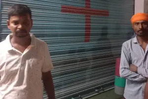 पलिया के प्राइवेट 