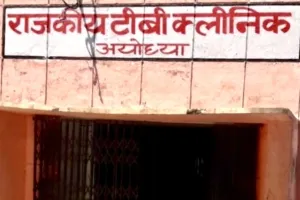 अयोध्या-भ्रष्टाचार के संरक्षक बने सीएमओ डॉ. संजय जैन 