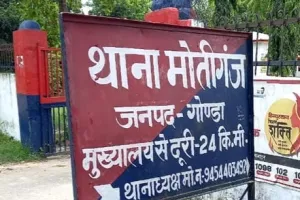 कोर्ट के आदेश भी नहीं मानती मोतीगंज पुलिस, निर्देश के बाद भी नहीं दर्ज हुए कई केस...