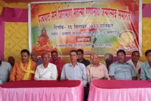 असम करीमगंज जिले के सलगई में संत शिरोमणि गणिनाथ का जन्मोत्सव धूमधाम से मनाया गया