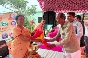 रीता जोशी ने मेरी माटी मेरा देश कार्यक्रमका किया शुभारंभ