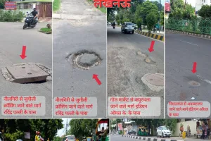 सावधान! सड़क में गड्ढों से वाहन चालकों के साथ हाे सकता है बड़ा हादसा