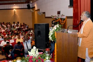 वन ट्रिलियन डॉलर की अर्थव्यवस्था के रूप में प्रदेश की संभावना