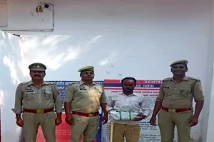 पुलिस ने गांजा तस्कर को किया गिरफ्तार 