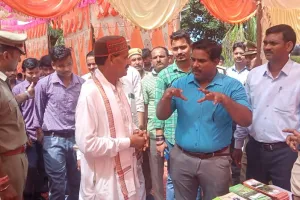 वन्य रेंज तुलसीपुर के कार्यालय जनकपुर में मनाया गया वार्षिक उत्सव