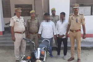 कुशीनगर : चोरी की बाइक के साथ बिहार के दो लिफ्टर गिरफ्तार