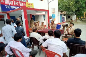 थाना कुमारगंज में नवरात्रि एवं दशहरा को लेकर पीस कमेटी की हुई बैठक, क्षेत्र के संभ्रांत लोग रहे मौजूद