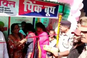 सिरसा नगर पंचायत मे महिलाओ के लिए पिंक बूथ का किया उदघाटन