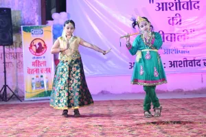 समाजोत्थान कार्य में इफको का  हमेशा रहता है सहयोग: विनीता 