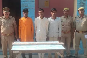 चोर की पिटाई के बाद हुई मौत गृहस्वामी सहित तीन को पुलिस ने किया गिरफ्तार 