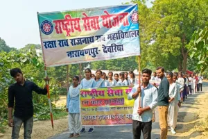 एकता दिवस के रूप में मनी लौह पुरुष की जयन्ती 