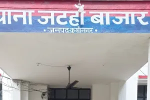 बालू माफिया एवं शराब तस्करों का केंद्र हैं जटहां,नवागत थानाध्यक्ष के लिए चुनौती