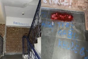 दिल्ली: JNU एक बार फिर बना चर्चा का विषय, दीवारों पर लिखे गए विवादित नारे 