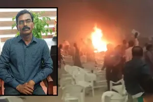 केरल ब्लास्ट: कौन है 'डोमनिक मार्टिन' कैसे है इसका दुबई से कनेक्शन, सीरियल ब्लास्ट में बड़ा खुलासा 