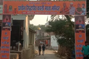 प्राचीन सिध्दपीठ काली माता के मन्दिर में श्रद्धालुओ की लगी भारी भीड़।