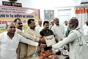 मैंने धरातल को मजबूती प्रदान करने का रास्ता चुना : पीएम मोदी