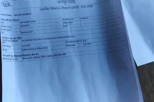 जिला अधिकारी खीरी के आदेशों को खुला चुनौती दे रहा फर्जी डॉक्टर बसीर