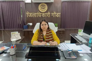 भ्रष्टाचार पर जिलाधिकारी का प्रहार, रिश्वत लेने के आरोपी ग्राम विकास अधिकारी निलंबित