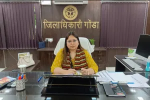 जिलाधिकारी नेहा शर्मा ने की भ्रष्टाचार के खिलाफ बड़ी कार्यवाही