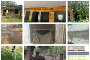 आधा अधूरा काम करा कागजों पर दिखाया पूरा