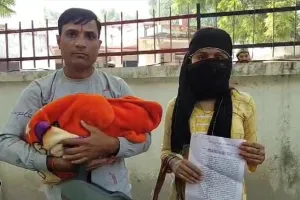 ससुराल वालों ने कर रखा है जीना मुहाल, विवाहिता ने एसपी आफिस पहुंच कर लगाई मदद की गुहार