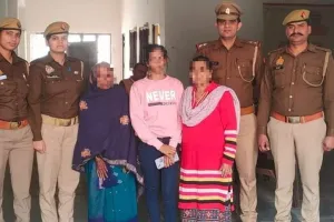 कानपुर पुलिस ने बुजुर्ग महिला को बरामद कर परिवार को सौंपा 