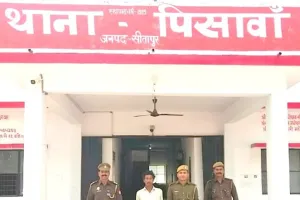 युवक की हत्या का पुलिस ने किया खुलासा, 30 अक्टूबर की रात शराब पिलाकर रेता गया था गला 